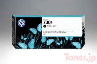 HP730B (3ED49A) (フォトブラック) インクカートリッジ 純正