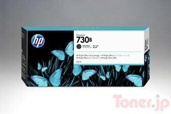 Toner.jp】HP730B (3ED51A) (マットブラック) インクカートリッジ 純正 