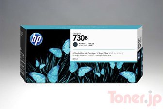 HP730B (3ED51A) (マットブラック) インクカートリッジ 純正