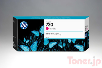 Toner.jp】HP730B (3ED51A) (マットブラック) インクカートリッジ 純正