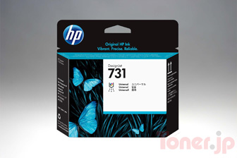 HP731 (P2V27A) プリントヘッド 純正