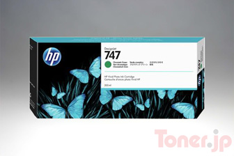 HP747 (P2V84A) (クロマテティックグリーン) インクカートリッジ 純正