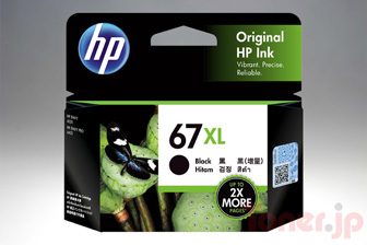 HP67XL (3YM57AA) 黒 インクカートリッジ 純正