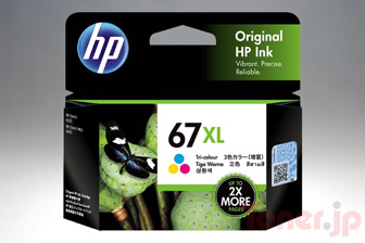 HP67XL (3YM58AA) カラー インクカートリッジ 純正