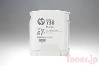 HP738 (4J6Y6A) (マゼンタ) インクカートリッジ 純正