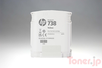 HP 純正 HP 70 インクカートリッジ イエロー C9454A 純正品 HP HP72 インクカートリッジ イエロー(130ml) (C9373A) 目安在庫\u003d○