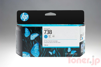 Toner.jp】HP738 (498N5A) (シアン) インクカートリッジ 純正