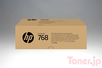 HP768 (3EE18A) メンテナンスカートリッジ 純正