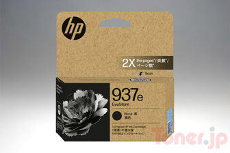 Toner.jp】HP937e EvoMore (4S6W7NA) (マゼンダ) インクカートリッジ
