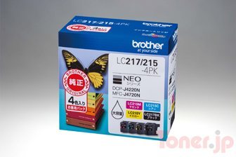 ブラザー LC217/215-4PK (お徳用4色パック) インクカートリッジ 純正