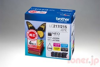 Toner.jp】ブラザー LC217/215-4PK (お徳用4色パック) インク