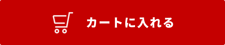 Toner.jp】CANON NPG-88 トナー 純正 (4色セット) | トナー Toner.jp】CANON NPG-88 トナー 純正 (4色セット) | トナー